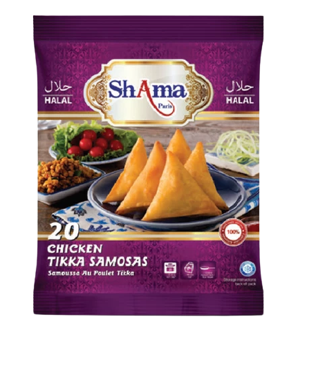 Shama Chicken Samosa 20PCS