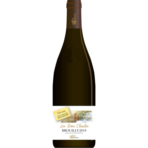 Vin rouge côte de brouilly SIGNE VIGNERONS  75cl x1 261