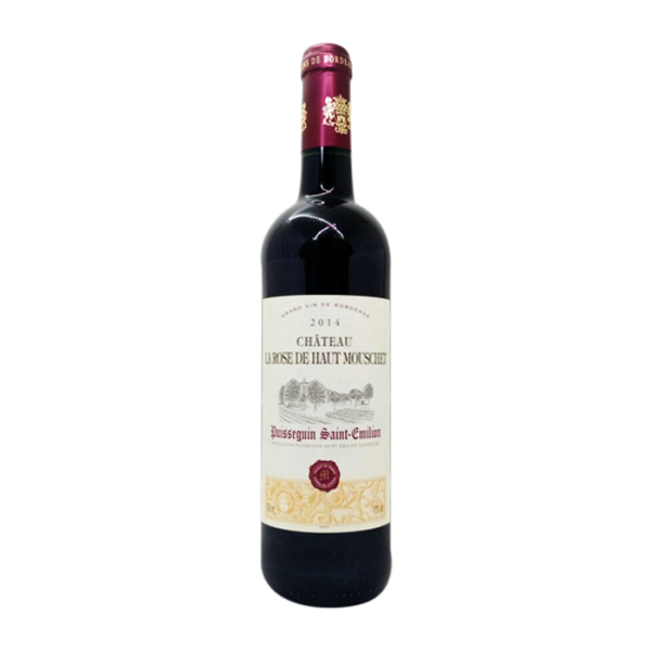 Vin rouge puisseguin st-emilion NoBrand75cl x1 317