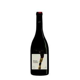 Vin De Pays D'Oc - LES PIERRES FENDUES_Carrefour